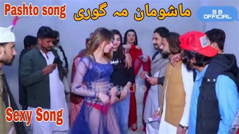 pashto xxx|Pashto Porn Videos